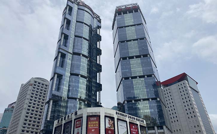 新梅聯合廣場物業費多少錢